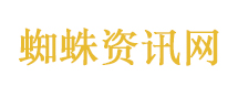 蜜雪冰城小票藏小说